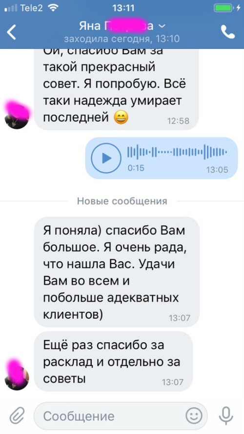 _zx-1yMqWKw.jpg