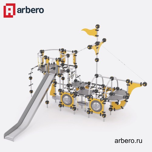 arb_119517.jpg