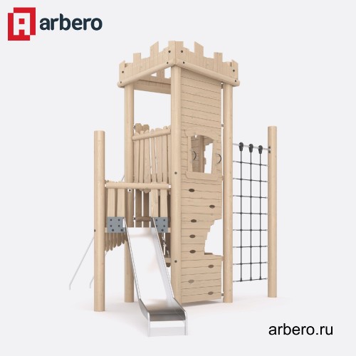 arb_88595.jpg