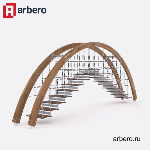 arb_131024.jpg