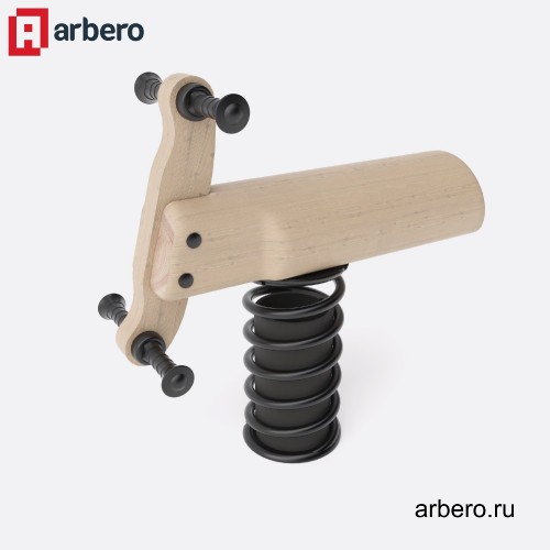 arb_269057.jpg