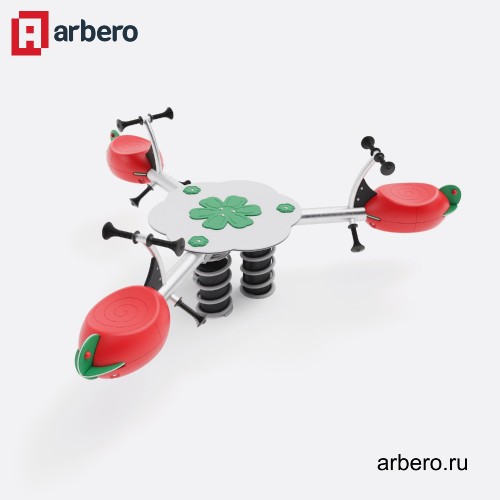 arb_277467.jpg
