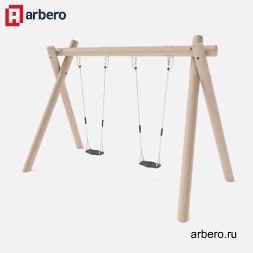 arb_287006.jpg