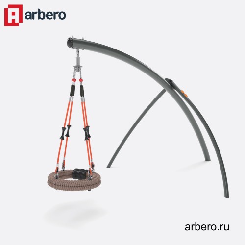 arb_302981.jpg
