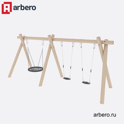 arb_314084.jpg