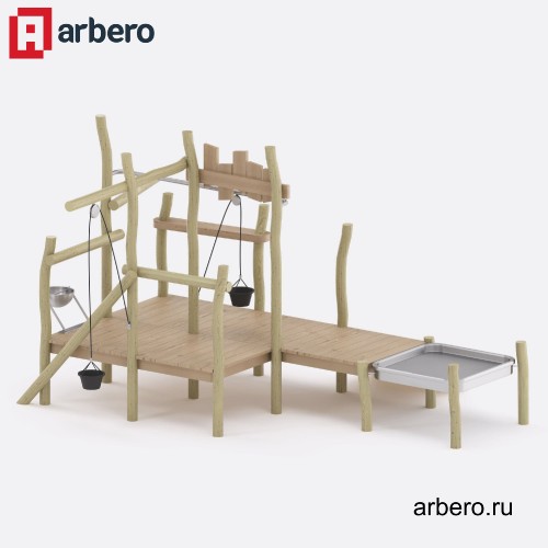 arb_348476.jpg