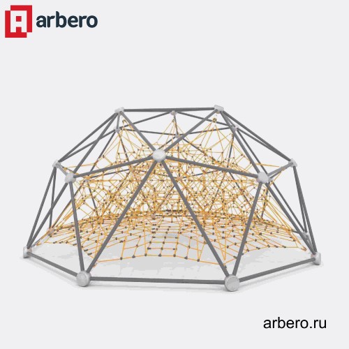 arb_363029.jpg
