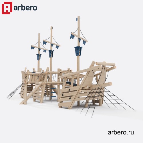 arb_399125.jpg
