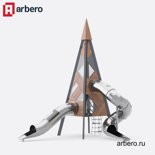 arb_424630.jpg