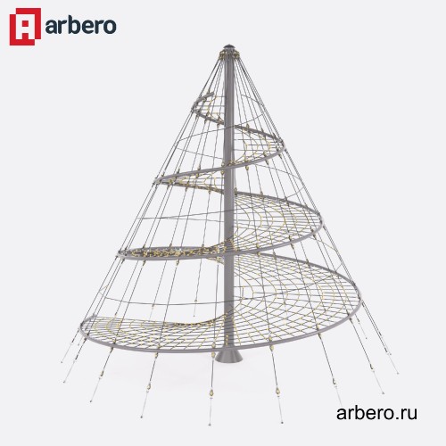arb_467816.jpg