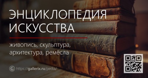 enci1483.jpg