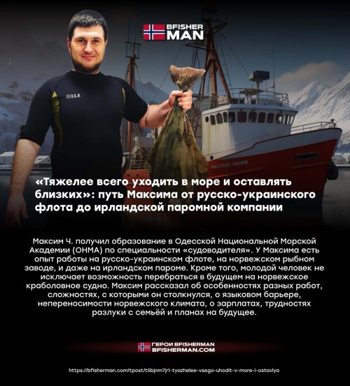 bfishg_13825.jpg