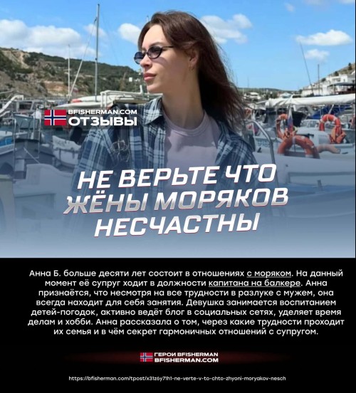 bfishg_44455.jpg