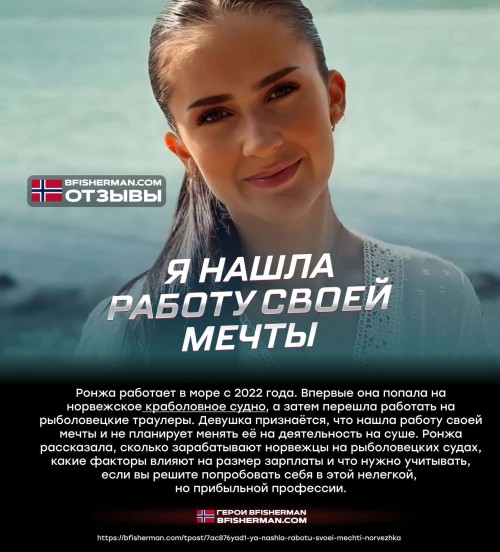 bfishg_86290.jpg