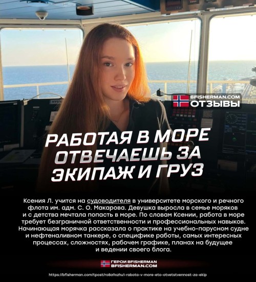 bfishg_11355.jpg
