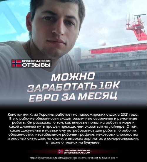 bfishg_137432.jpg
