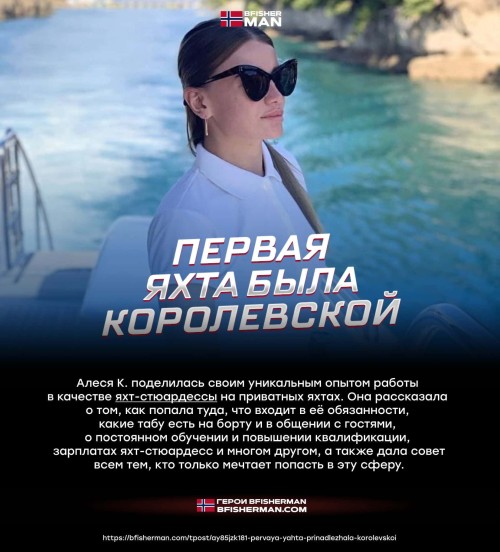 bfishg_262483.jpg