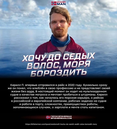 bfishg_293862.jpg