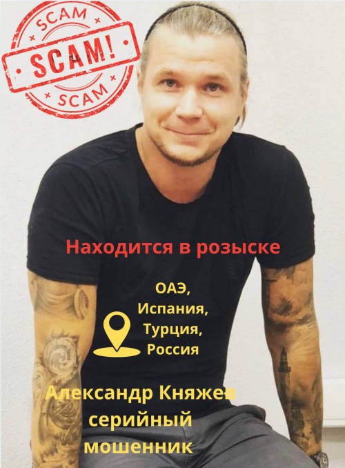 scm23780.jpg