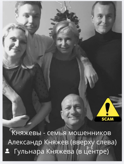 scm161814.jpg